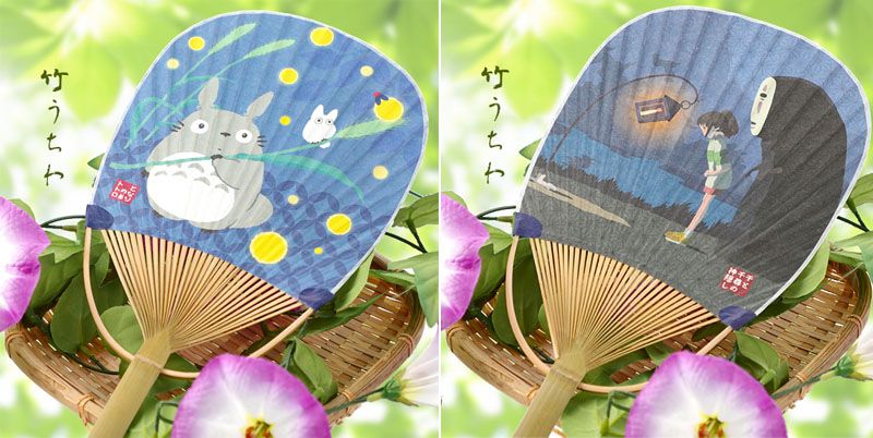 quạt truyền thống uchiwa quạt truyền thống uchiwa